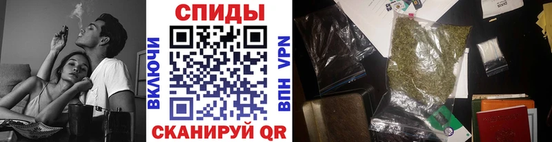 Бутират оксибутират OMG ссылки Шебекино где найти