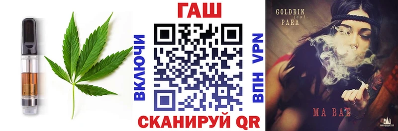 Canna-Cookies конопля  Шебекино 