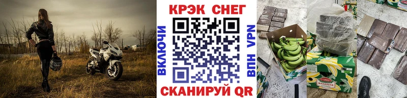 Cocaine Боливия  Шебекино 