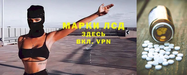 мяу мяу мука Ростов