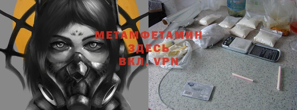 мяу мяу мука Ростов