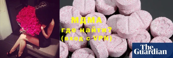 амф Сатка