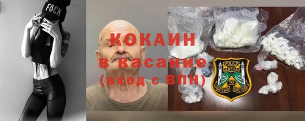 мяу мяу мука Ростов