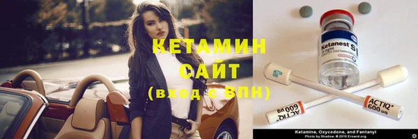 ПСИЛОЦИБИНОВЫЕ ГРИБЫ Дегтярск