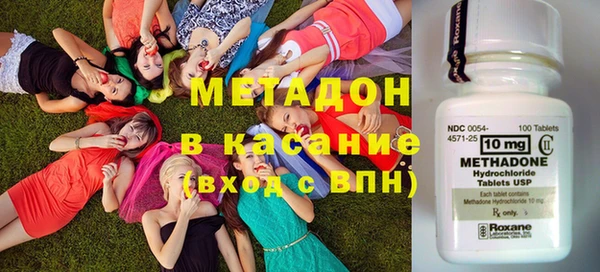 марихуана Россошь