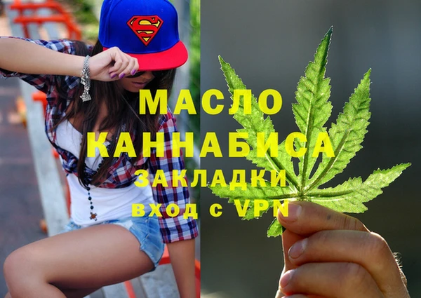 мяу мяу мука Ростов