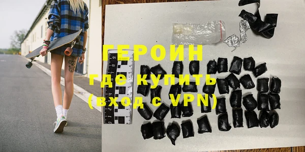 мяу мяу мука Ростов