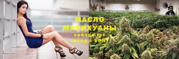 мяу мяу мука Ростов