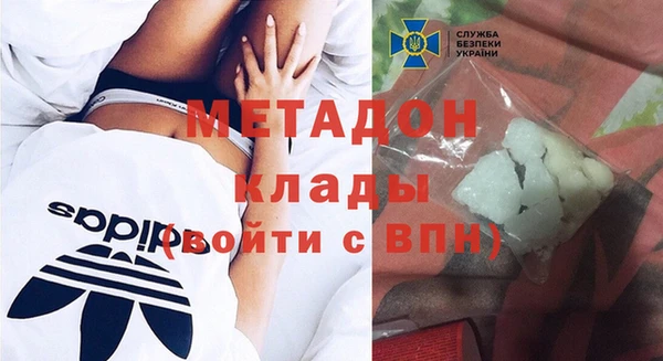 мяу мяу мука Ростов