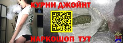 мяу мяу кристалл Рыбинск