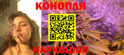 прущий лед Рязань