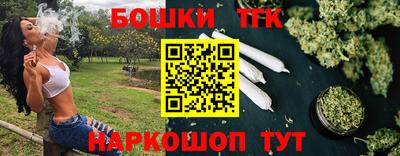 мяу мяу кристалл Рыбинск
