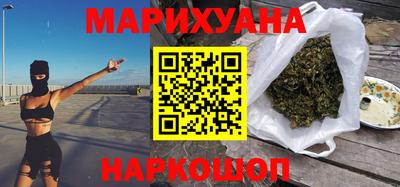 прущий лед Рязань