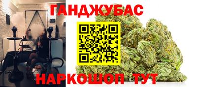 прущий лед Рязань