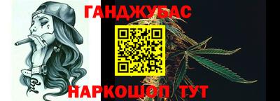 прущий лед Рязань