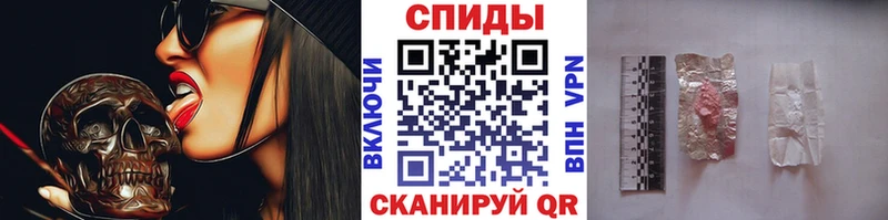 цены   Шебекино  гидра tor  Первитин витя 