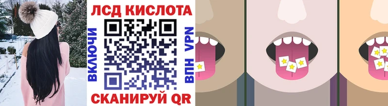 Марки NBOMe 1,5мг  продажа наркотиков  Шебекино 